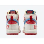 PK God Batch Nike Dunk SB High Pro Ishod Wair x Magnus Walker DH7683-100