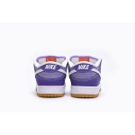 PK God Batch Nike Dunk SB Low Lilac DA9658-500