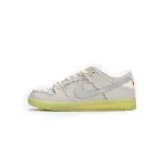 PK God Batch Nike SB Dunk Low Mummy DM0774-111
