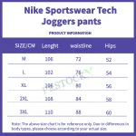 Nike Sportswear Tech Fleece Windrunner Full Zip Hoodie & Joggers Set Medium Olive/Black