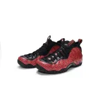 PK God Batch   Nike Air Foamposite One Lava 314996-014
