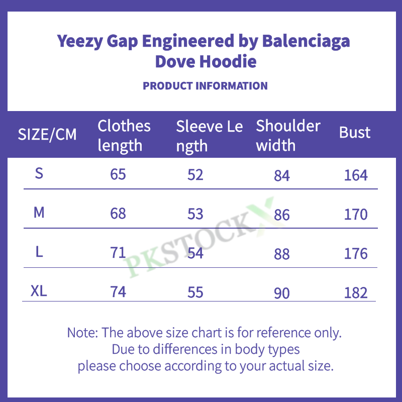 Yeezy Gap Hoodie Black