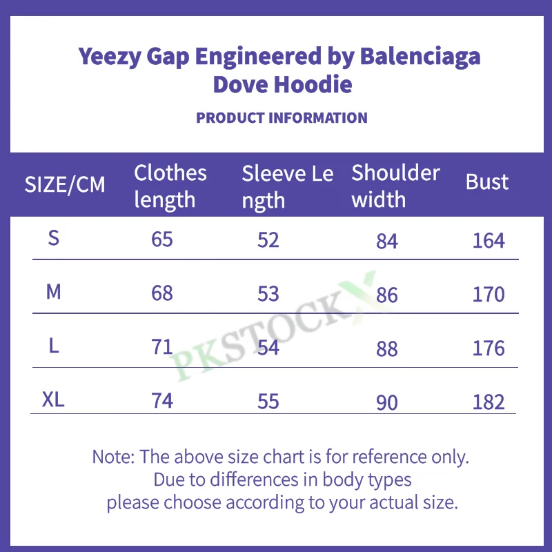 Yeezy Gap Hoodie Black