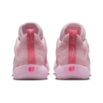 PK God Batch Nike KD 15 Aunt Pearl DQ3852-600