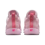 PK God Batch Nike KD 15 Aunt Pearl DQ3852-600
