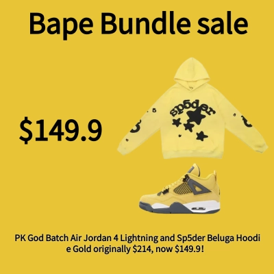 🔥 PK God Batch Air Jordan 4 Lightning+ Sp5der Beluga Hoodie Gold only $149.9 🎄 01