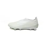 IG1802 Adidas Predator Mutator 20.1 Low All White