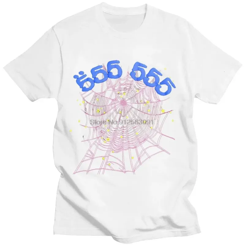 sp5der 555555 t shirt