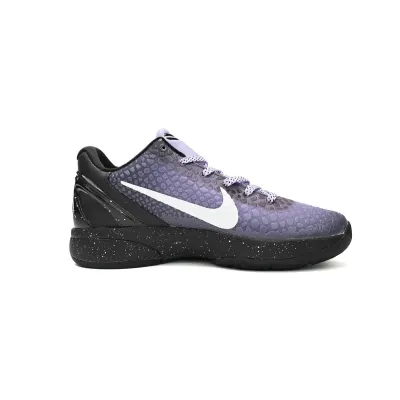 Nike Kobe 6 Protro EYBL 02