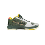 Nike Kobe 5 Protro EYBL “Forest Green” CD4991-300
