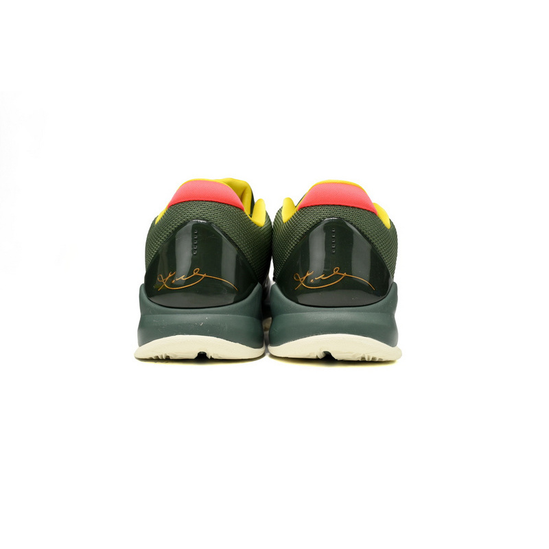 Nike Kobe 5 Protro EYBL “Forest Green” CD4991-300