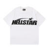 Hellstar-503-0302