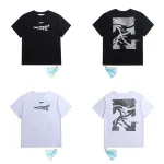 Off White T-Shirt 2680