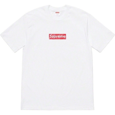 Supreme B228 01