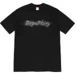 Supreme B238