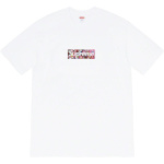 Supreme B261
