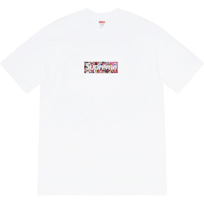 Supreme B261 01