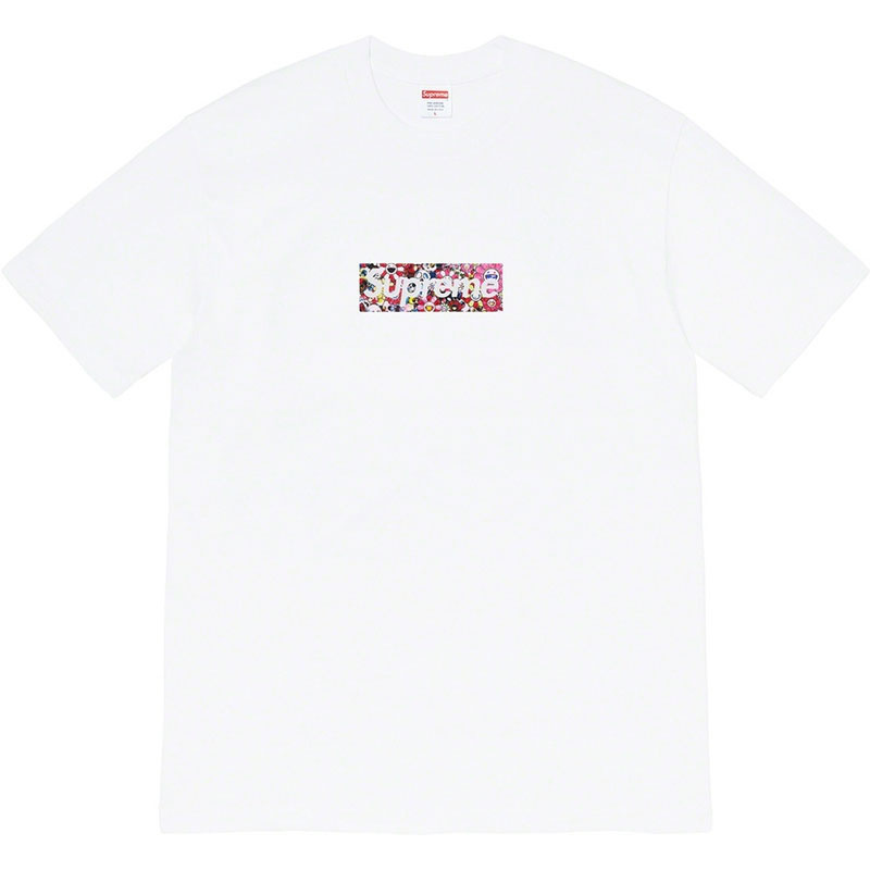 Supreme B261