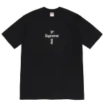 Supreme B264