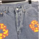 gallery dept. painted flare sweat pants orange