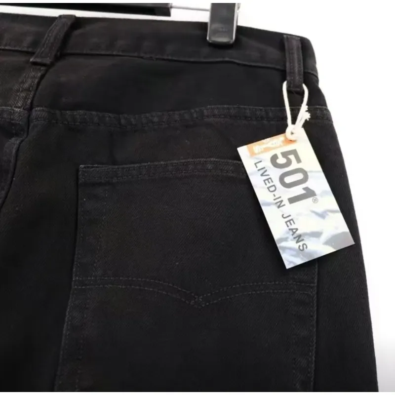 denim tears x offset 501 jeans black
