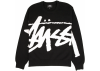 Stussy Stock Sweater Black