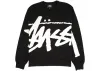 Stussy Stock Sweater Black