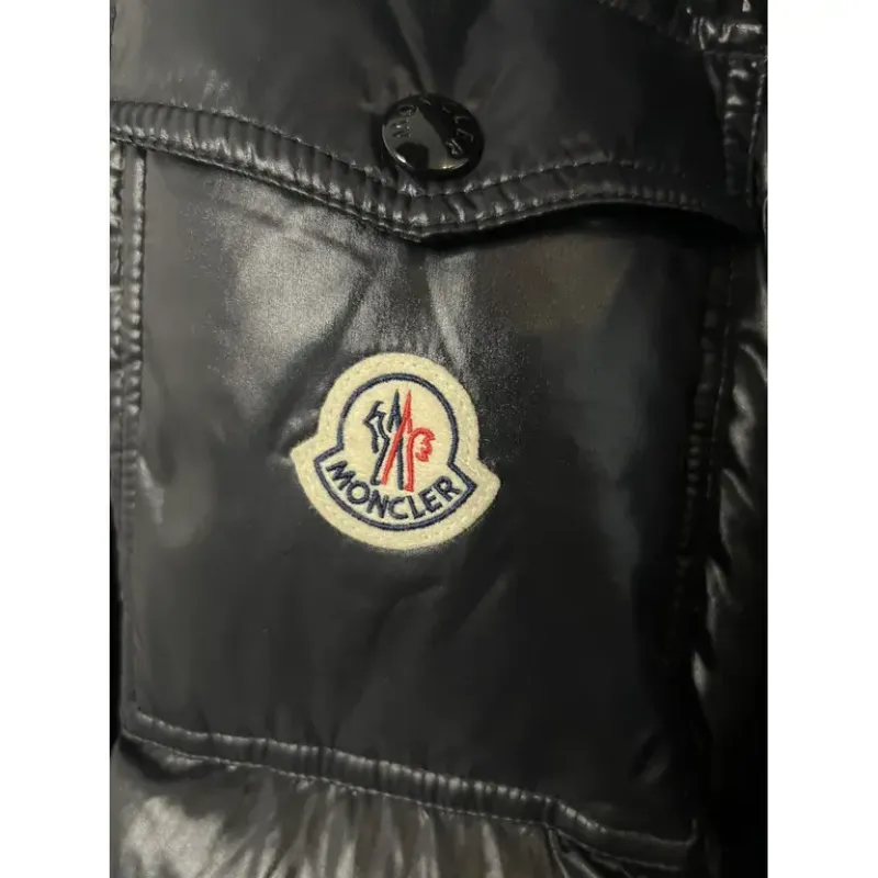 MONCLER Montbeliard Down Jacket (NFC)