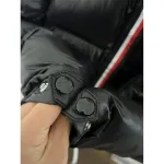 MONCLER Montbeliard Down Jacket (NFC)
