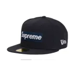 Supreme MLB Teams New York Box Logo New Era 59Fifty Fitted Cap Navy