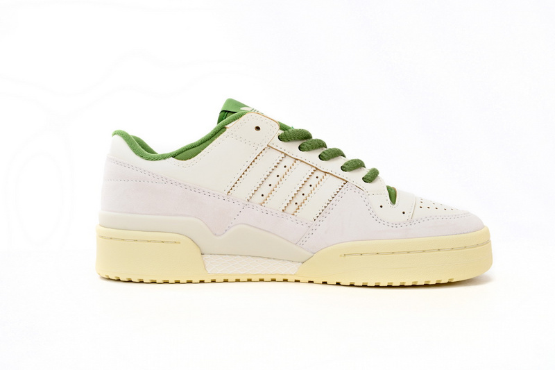 Adidas Originals Forum 84 Low Little Green FZ6296