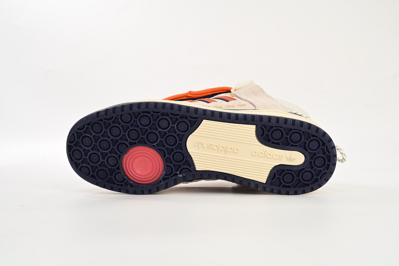 Adidas Bad Bunny x adidas Forum Low “Cangrejeros” GZ9796