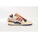 Adidas Bad Bunny x adidas Forum Low “Cangrejeros” GZ9796 