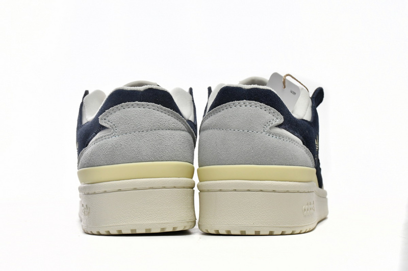 Adidas Forum Low Grey Brown x Quiccs GW43332