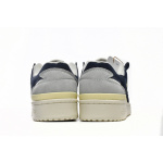 Adidas Forum Low Grey Brown x Quiccs GW43332