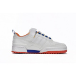 Adidas Forum Low Beijing Limit x Quiccs HP2355