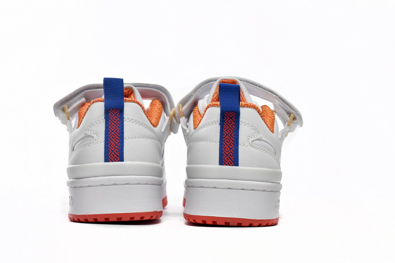 Adidas Forum Low Beijing Limit x Quiccs HP2355