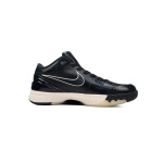 Nike Kobe 4 Protro "Black Mamba" CQ3869-001