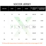 2024 Brazil Special Edition Jesus Black Gray Soccer Jersey T-Shirt YZ480624