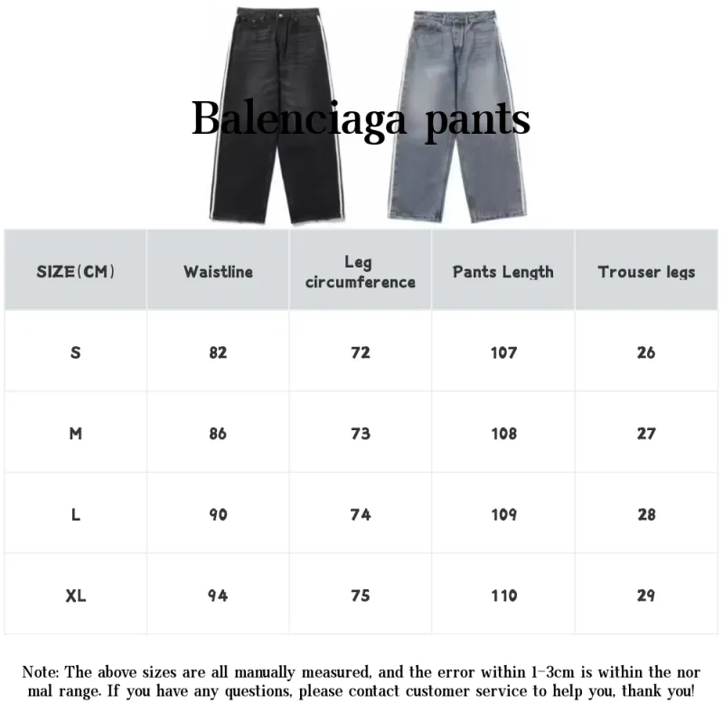 pu*re b*and fashion men jeans 7