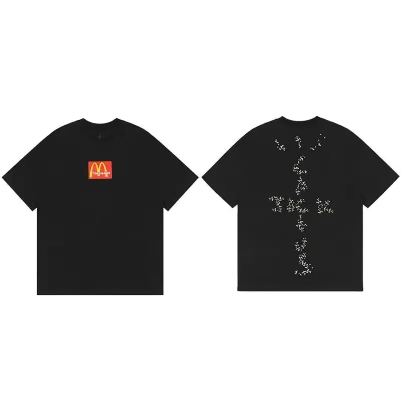Travis Scott x McDonald's Sesame T-shirt
