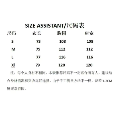 Travis Scott Circus Maximus Hoodie 02