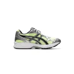 ASICS Gel-Kayano 14 Illuminate Yellow 1201A019-751