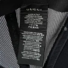 Gucci Black Kingsnake Print GG Supreme Leather Baseball Cap
