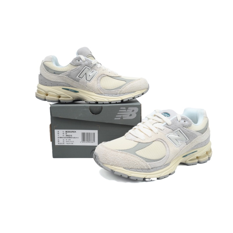 New Balance 2002R 'Linen' M2002REK