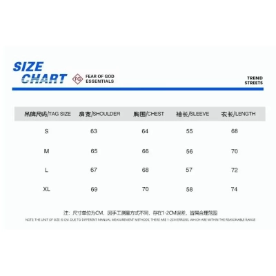 Fear Of God Essentials Pullover Hoodie Applique Logo Green 02