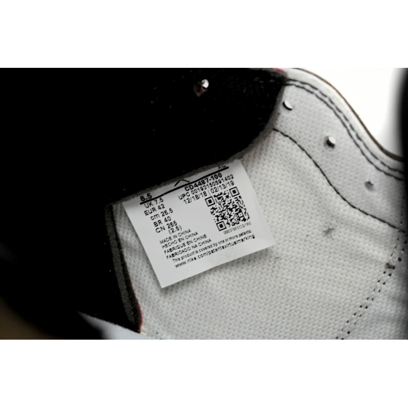 PK God Batch Air Jordan 1 Retro High Travis Scott CD4487-100