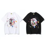 Bape-1871-0304