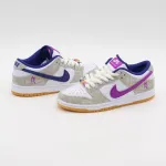 PK God Batch Nike SB Dunk Low Pro Rayssa Leal FZ5251-001