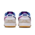 PK God Batch Nike SB Dunk Low Pro Rayssa Leal FZ5251-001